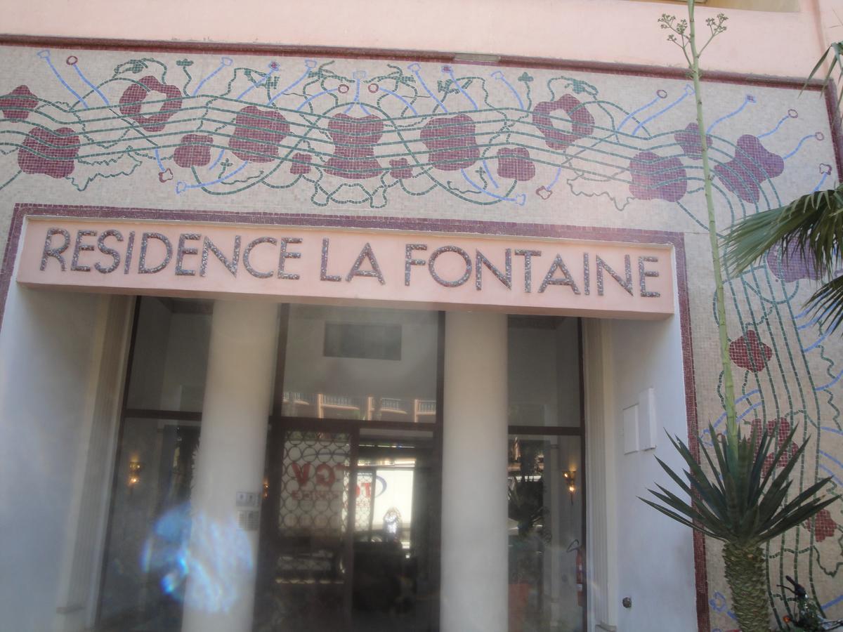 La Fontaine Daire Marakeş Dış mekan fotoğraf